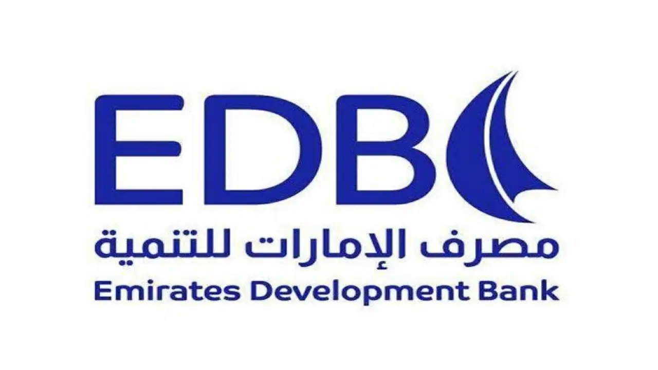 «الإمارات للتنمية» تطلق برنامجًا لتحفيز رواد المستقبل